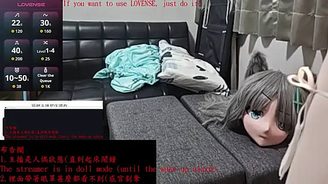 Snapshot of Kig_Lunia chatting on 12-02-25, 08:59 Kig Lunia online show from 12-02-25, 08:59