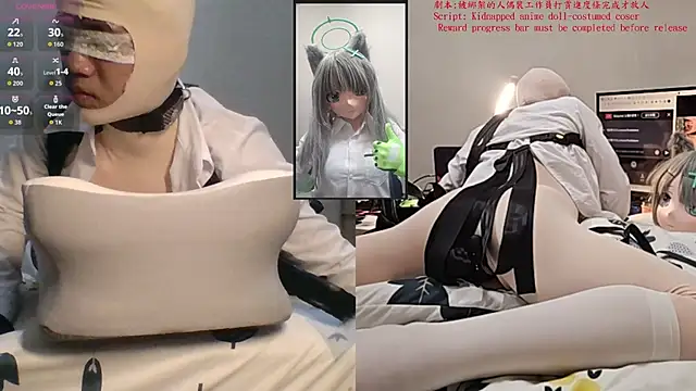 Snapshot of Kig_Lunia chatting on 12-20-25, 04:36 Kig Lunia online show from 12-20-25, 04:36