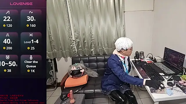 Snapshot of Kig_Lunia chatting on 01-09-26, 03:37 Kig Lunia online show from 01-09-26, 03:37