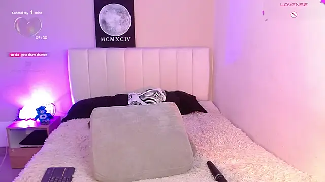 Snapshot of AlexaHart chatting on 11-03-25, 01:56 AlexaHart online show from 11-03-25, 01:56