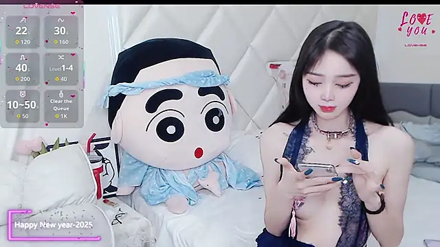 YAOYAO-2025 online show from 11-22-25, 04:39