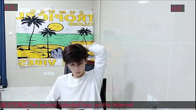 AsedfR-899 online show from 11-02-25, 06:32