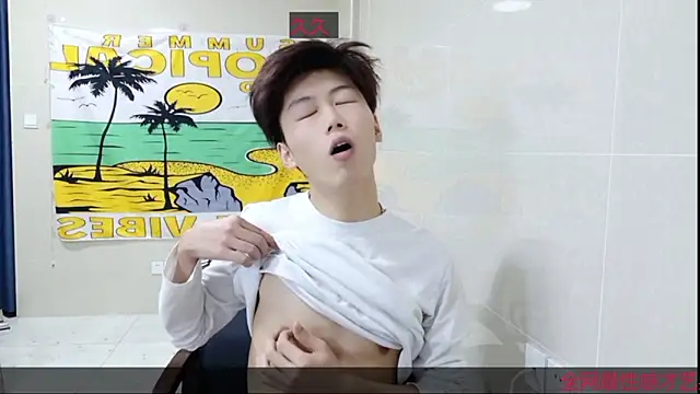 Snapshot of AsedfR-899 chatting on 11-04-25, 08:08 AsedfR-899 online show from 11-04-25, 08:08