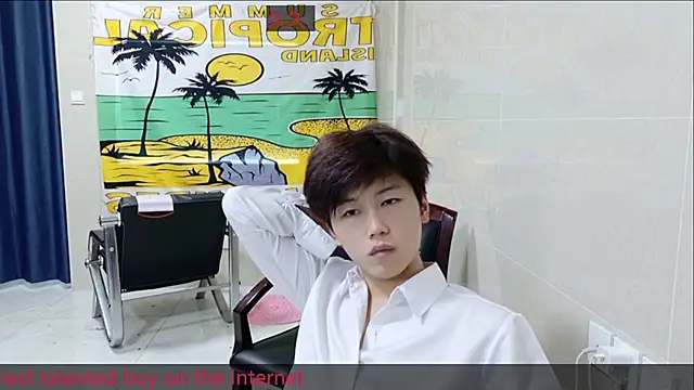 Snapshot of AsedfR-899 chatting on 11-27-25, 07:43 AsedfR-899 online show from 11-27-25, 07:43