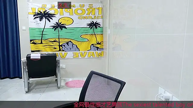 Snapshot of AsedfR-899 chatting on 11-28-25, 12:52 AsedfR-899 online show from 11-28-25, 12:52