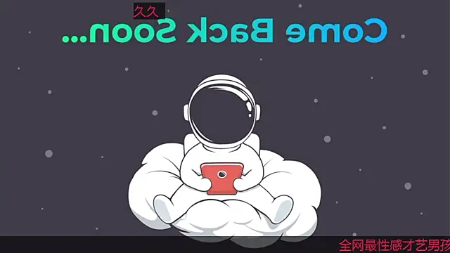 Snapshot of AsedfR-899 chatting on 12-01-25, 12:54 AsedfR-899 online show from 12-01-25, 12:54