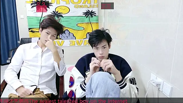 Snapshot of AsedfR-899 chatting on 12-02-25, 11:48 AsedfR-899 online show from 12-02-25, 11:48