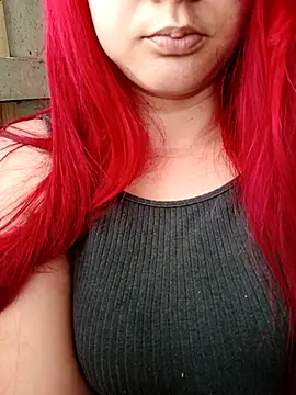 Snapshot of ruiviinhaah chatting on 12-16-25, 05:40 ruiviinhaah online show from 12-16-25, 05:40