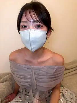 ARISU 1205 online show from 11-26-25, 01:45