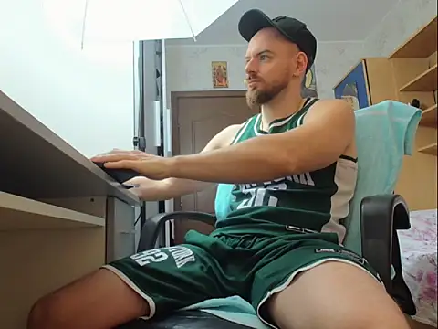 Snapshot of Ryanstone_ chatting on 11-04-25, 05:50 Ryanstone online show from 11-04-25, 05:50