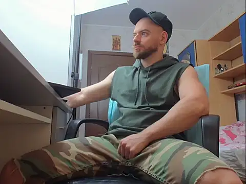 Snapshot of Ryanstone_ chatting on 12-18-25, 05:57 Ryanstone online show from 12-18-25, 05:57