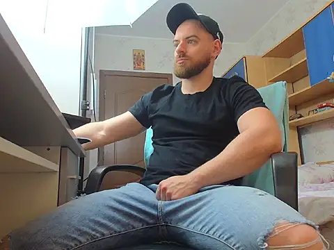 Ryanstone  online show from 02-13-26, 05:14