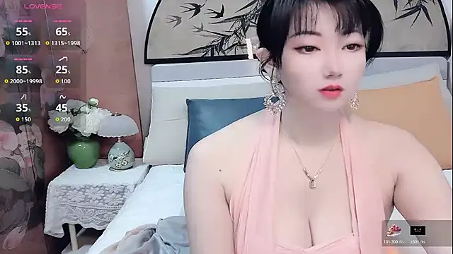 Snapshot of Ella99 chatting on 12-03-25, 01:35 Ella99 online show from 12-03-25, 01:35