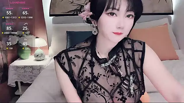 Snapshot of Ella99 chatting on 12-04-25, 02:04 Ella99 online show from 12-04-25, 02:04