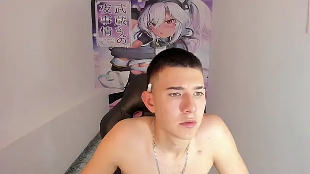 Aleck Boy online show from 11-17-25, 06:46