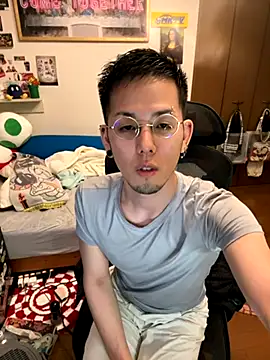 ippei0001 online show from 11-19-25, 01:55