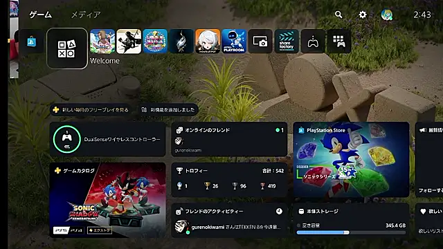 ippei0001 online show from 06-29-26, 05:46