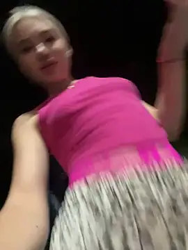 Kiss Aurora online show from 11-17-25, 06:35