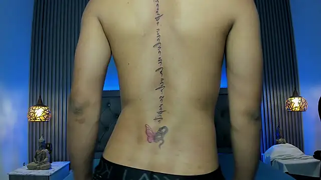 Liams18 online show from 05-01-26, 01:43