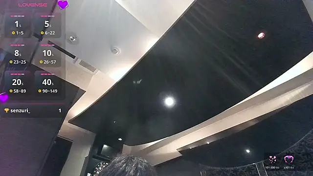 Snapshot of yuumichan chatting on 11-14-25, 05:06 yuumichan online show from 11-14-25, 05:06