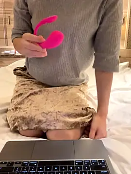 Snapshot of yuumichan chatting on 11-18-25, 02:17 yuumichan online show from 11-18-25, 02:17