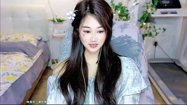 tutumissy online show from 11-13-25, 05:28