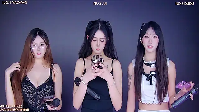 88 Emeralds online show from 11-08-25, 09:02