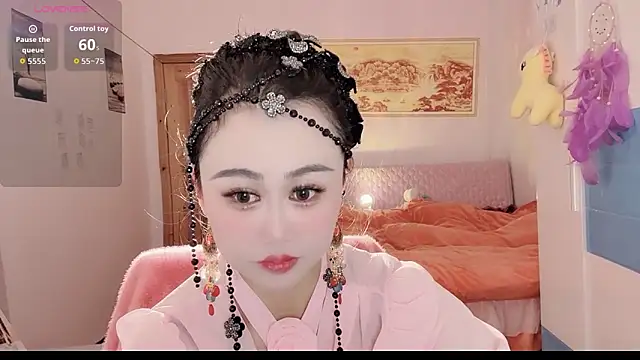 Snapshot of Xiaojuan61 chatting on 11-08-25, 11:21 Xiaojuan61 online show from 11-08-25, 11:21