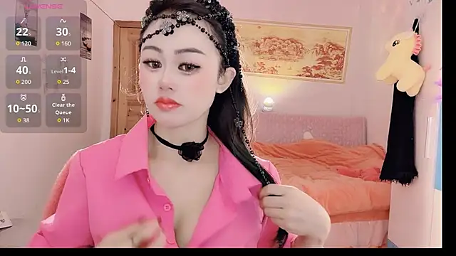 Snapshot of Xiaojuan61 chatting on 11-11-25, 10:04 Xiaojuan61 online show from 11-11-25, 10:04