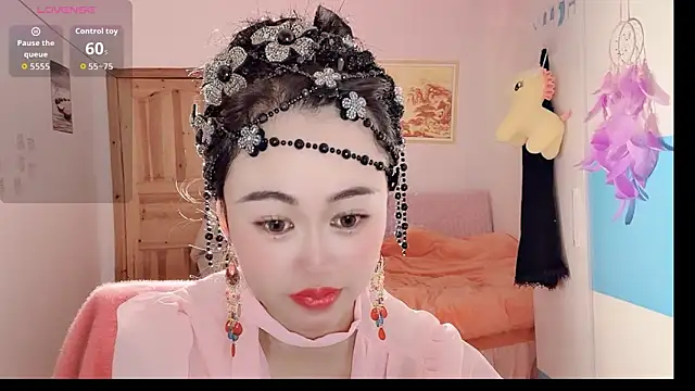 Snapshot of Xiaojuan61 chatting on 11-12-25, 07:09 Xiaojuan61 online show from 11-12-25, 07:09