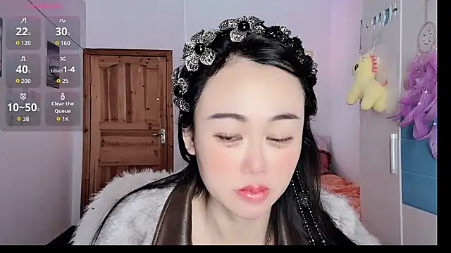 Snapshot of Xiaojuan61 chatting on 11-19-25, 05:51 Xiaojuan61 online show from 11-19-25, 05:51