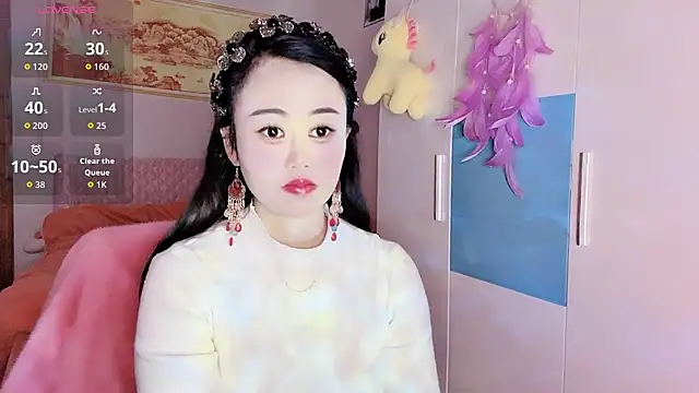 Snapshot of Xiaojuan61 chatting on 12-04-25, 12:47 Xiaojuan61 online show from 12-04-25, 12:47