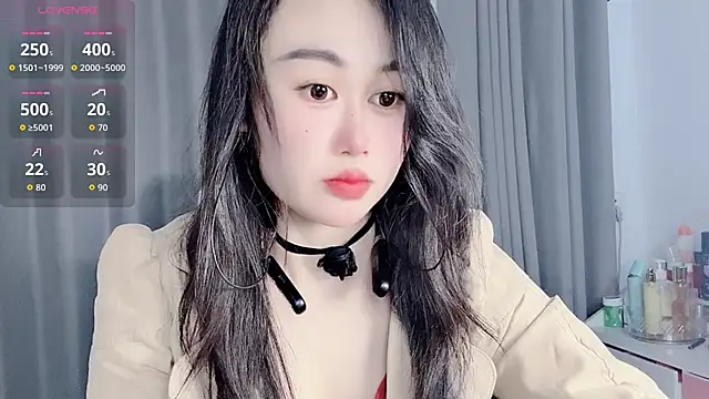 Snapshot of Xiaojuan61 chatting on 01-13-26, 12:10 Xiaojuan61 online show from 01-13-26, 12:10