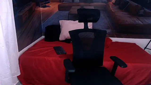 Bryant Connor online show from 12-03-25, 04:20