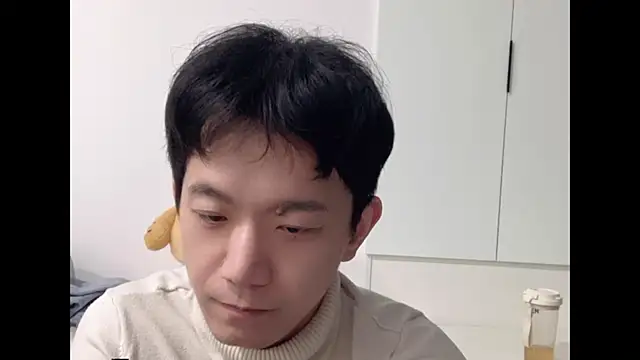 Snapshot of CouplingCry chatting on 11-24-25, 11:10 CouplingCry online show from 11-24-25, 11:10