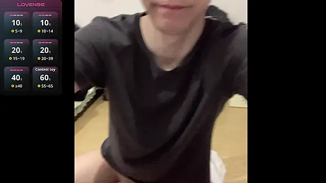 Snapshot of CouplingCry chatting on 02-19-26, 04:14 CouplingCry online show from 02-19-26, 04:14