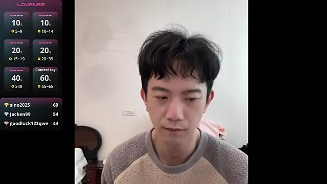 Snapshot of CouplingCry chatting on 02-21-26, 07:20 CouplingCry online show from 02-21-26, 07:20