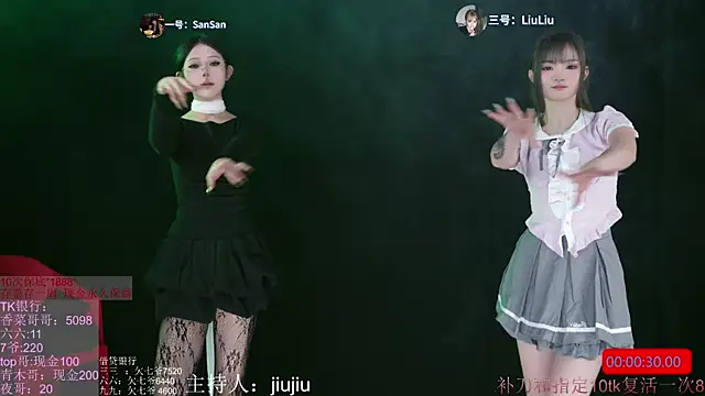 MHe-002 online show from 11-23-25, 11:43