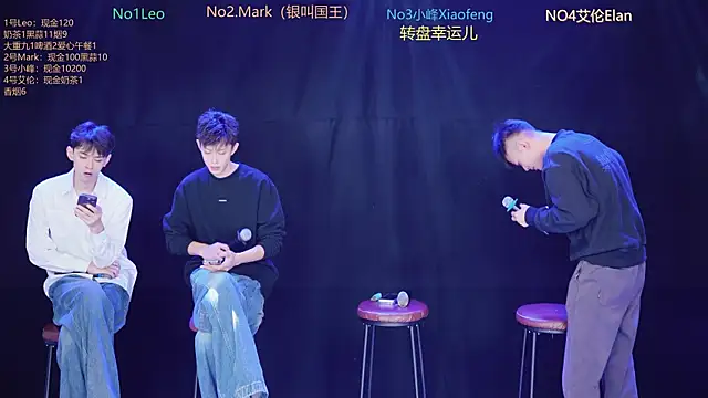 AAA-winner online show from 12-21-25, 05:25