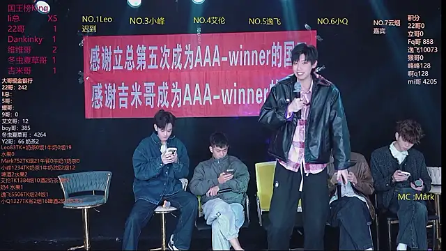 AAA-winner online show from 03-08-26, 05:33