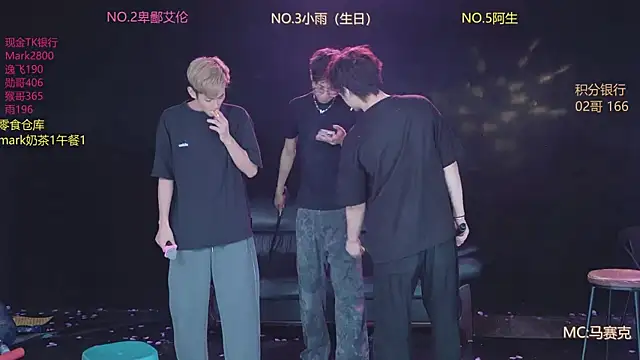 AAA-winner online show from 05-12-26, 10:40