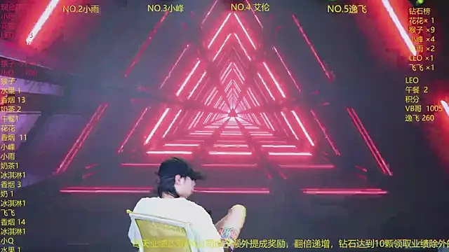 AAA-winner online show from 07-19-26, 02:37