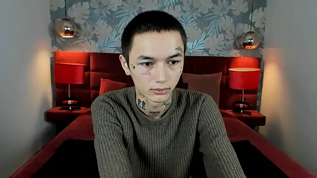 Snapshot of Ionarne chatting on 11-07-25, 12:16 Ionarne online show from 11-07-25, 12:16