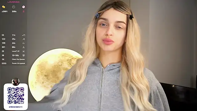 AdameShoyer online show from 12-16-25, 08:47