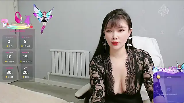 nanagaga online show from 12-14-25, 11:59