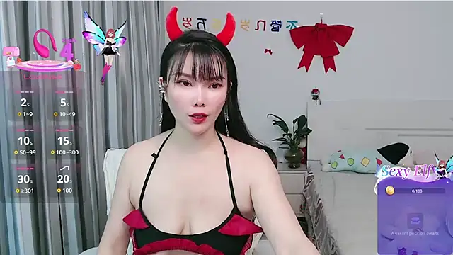 nanagaga online show from 04-21-26, 02:56