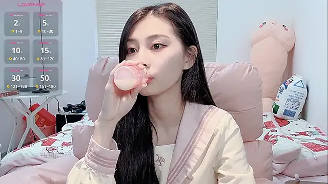 lris-Beauty online show from 02-08-26, 02:26