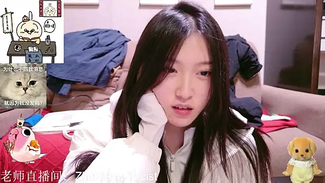 ZhaoZhaoDaWang online show from 11-11-25, 11:10