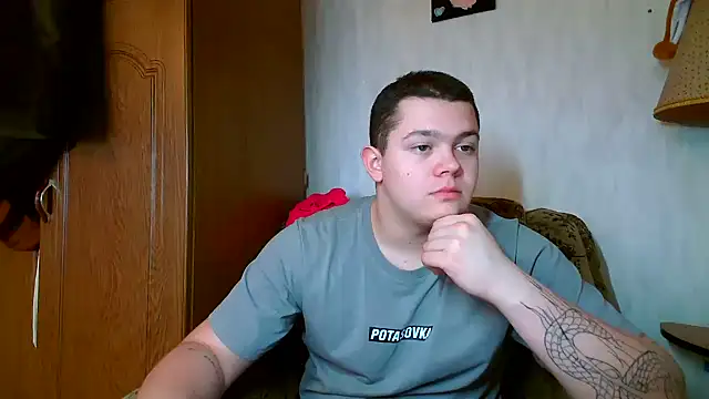 CuteButNaughty  online show from 02-03-26, 01:05