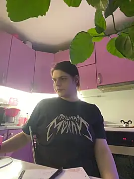 Dona Mafia online show from 02-17-26, 11:18